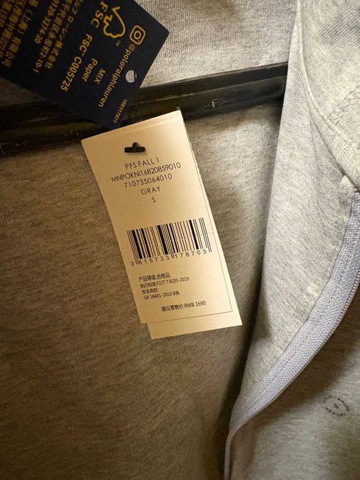 Polo Ralph Lauren сив суичър с цип и качулка