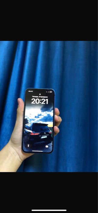 Iphone 13 150к коропка нету