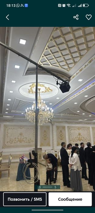 Лазер эффект золушка