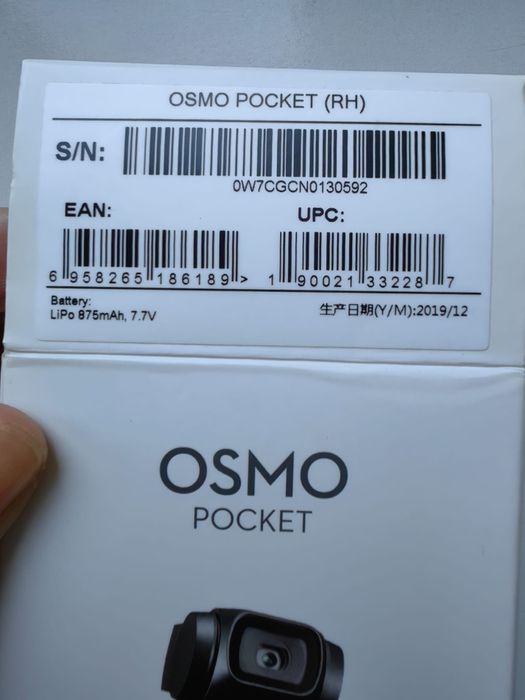 Camera de filmat OSMO Shield Pocket
