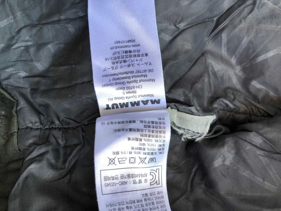 Mammut яке Jacket  XXL