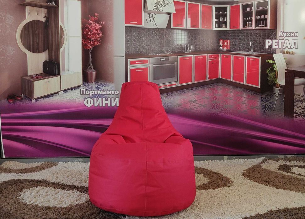 Промоция! Барбарон  крушовиден детски ( празни калъфи)