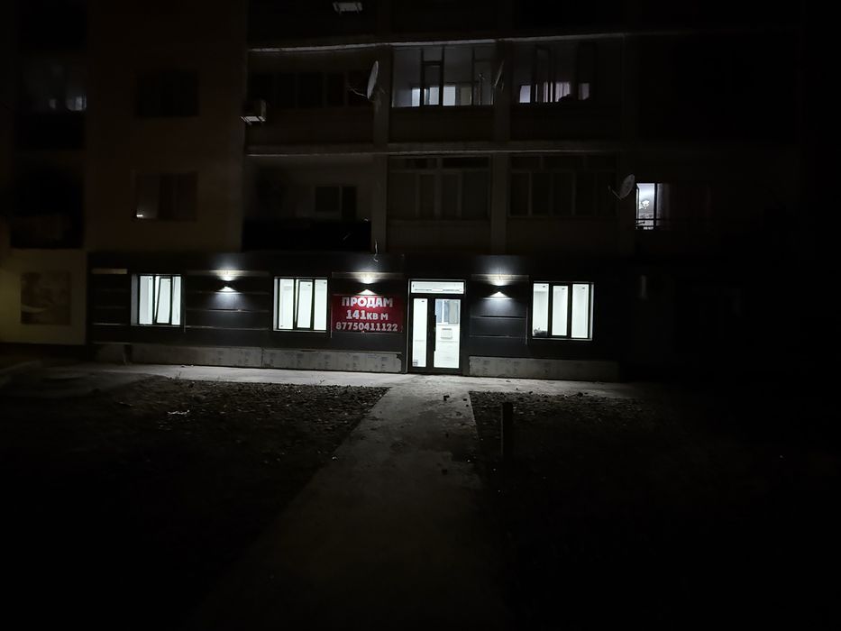 Аренда 141кв метр