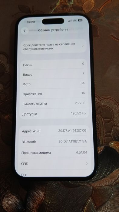iphone 14 pro 256 gb
