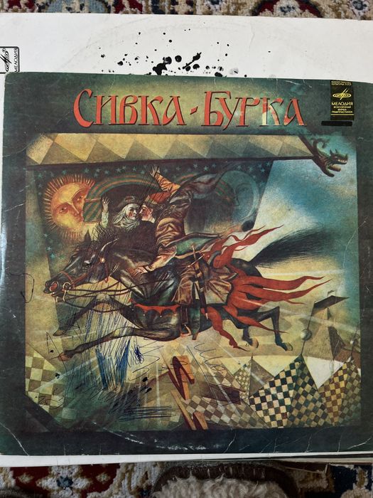 Продам грампластинки разные