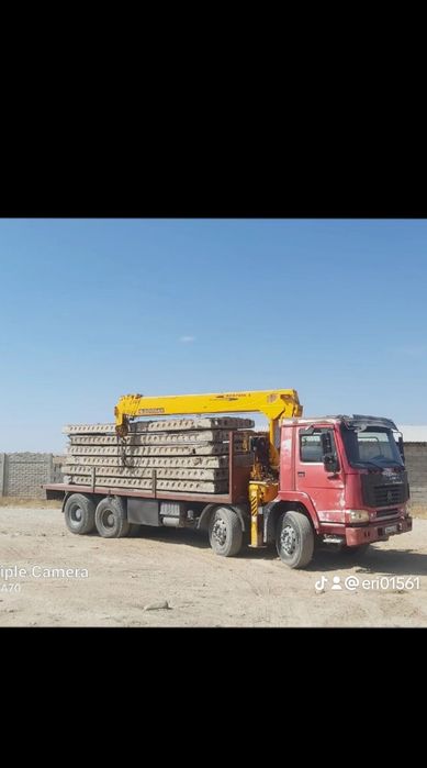 Услуги манипулятора