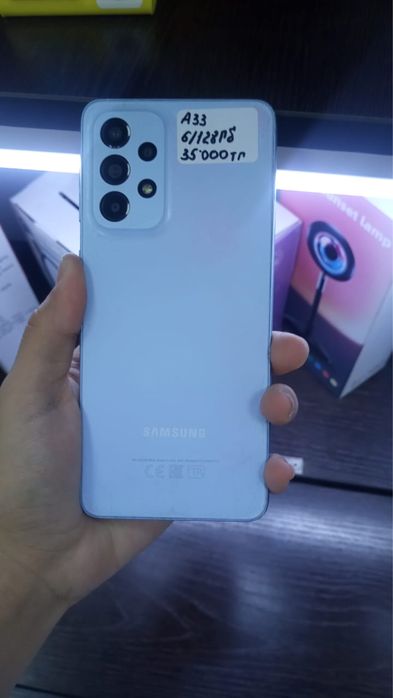 Б/у телефоны продам