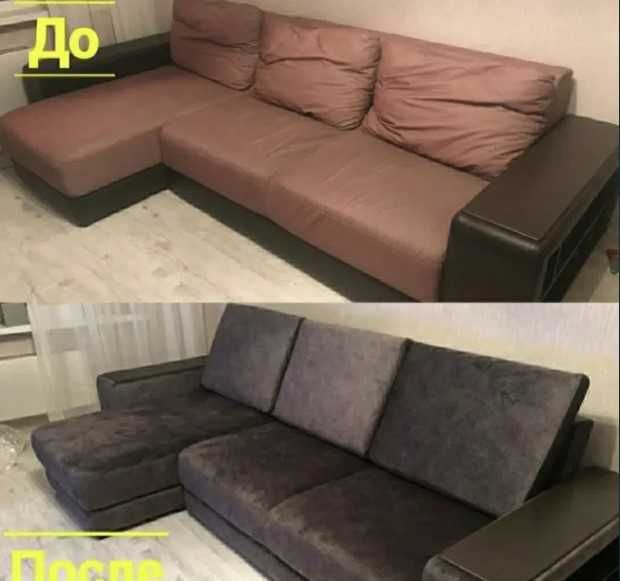 RESTAVRATSIYA/Qayta tiklash/Remont Yumshoq mebel. Реставрация мебели!