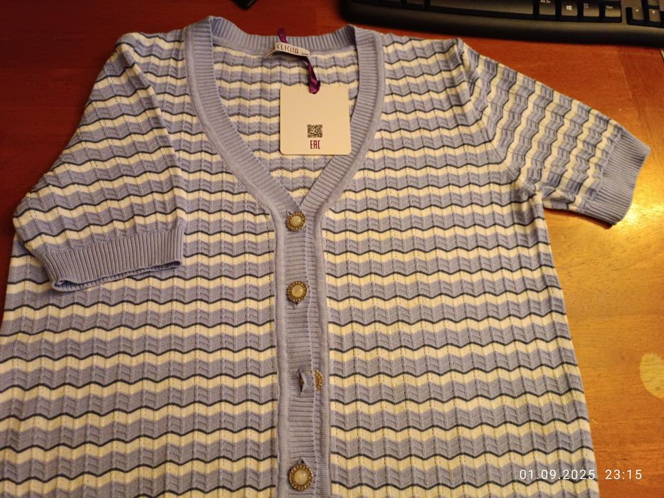 Кофта женская FELICITA