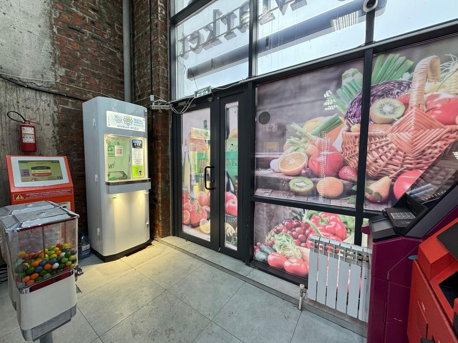 Продам бизнес с помещением