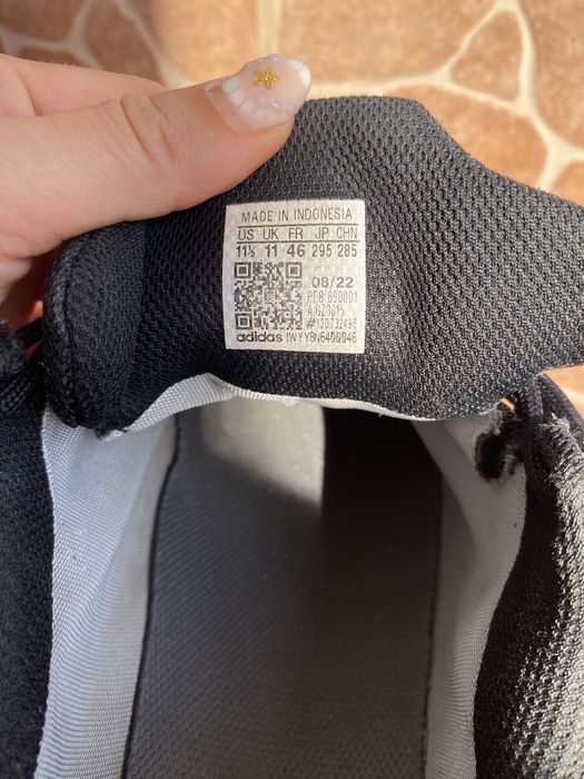 Мъжки обувки Adidas Terrex