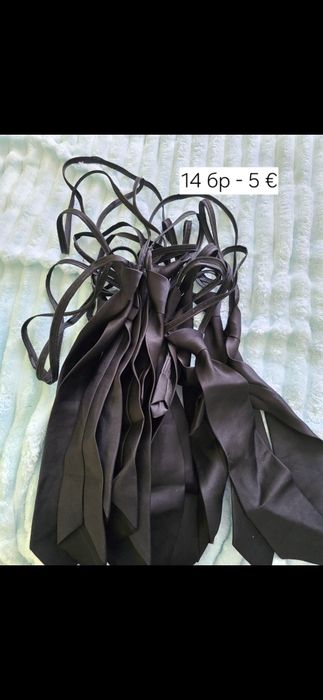 Сетове от дамски дрехи