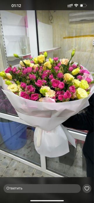 Розы оптом китай