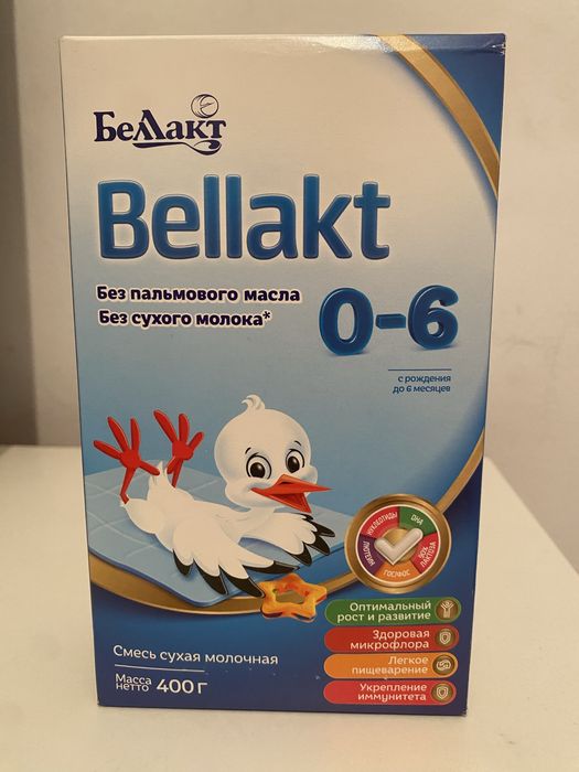 Детский Смесь bellact