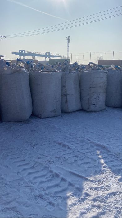 Продам калиброванный уголь в мешках(Big Bag-850кг)