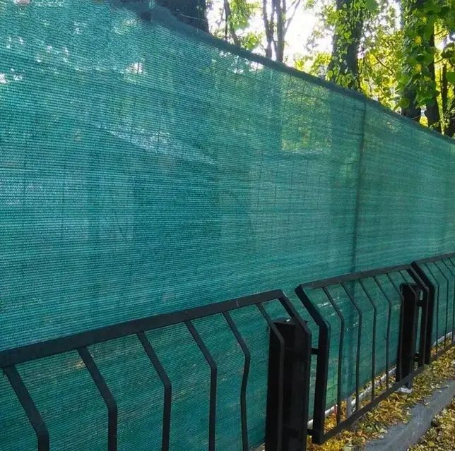Теневая затемняющая сетка ОПТОМ