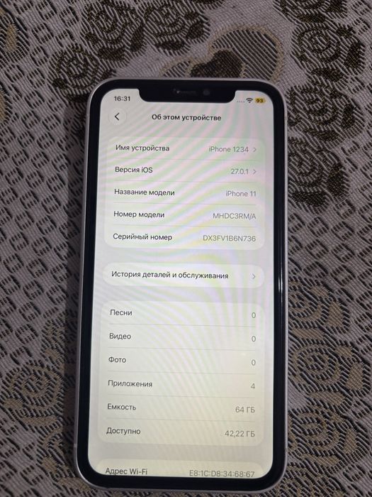 Продам айфон 11 в стиле 16про