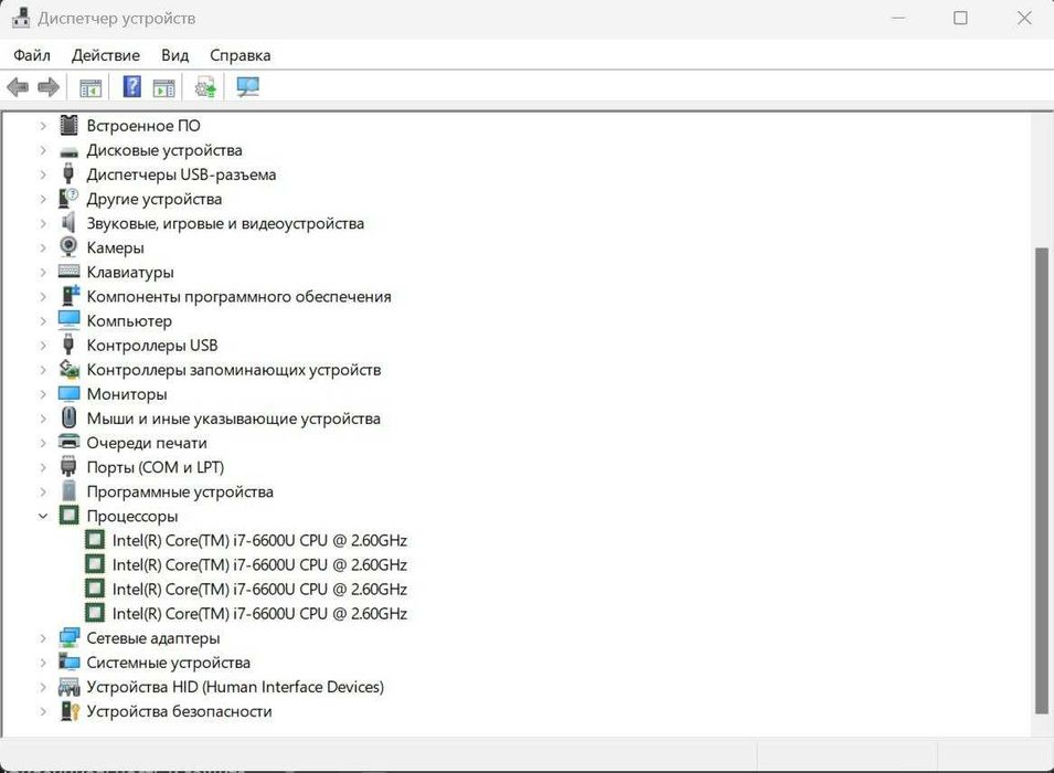 Lenovo ThinkPad T470 Core i7