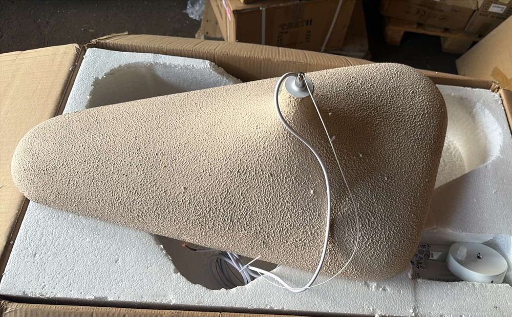 Лампа в японски стил wabi sabi висяща  бежава 80 × 42 см