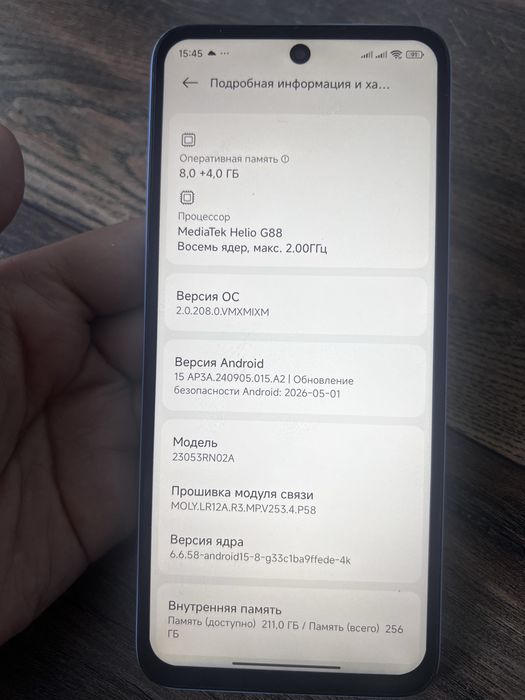 Redmi 12 256gb без ремонта