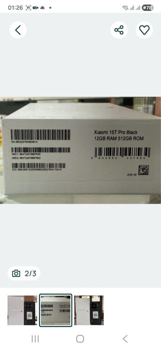 Xiaomi Pro 15 T pro 512 black desigilat, nou, zero cicluri incarcare