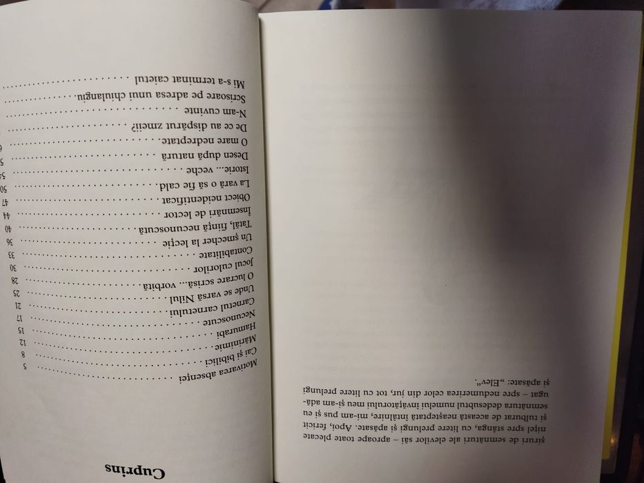 Carte recreația mare