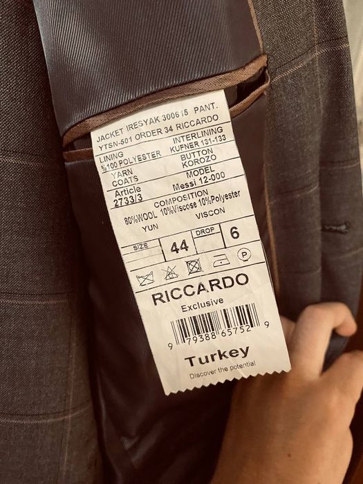 Костюм мужской продам