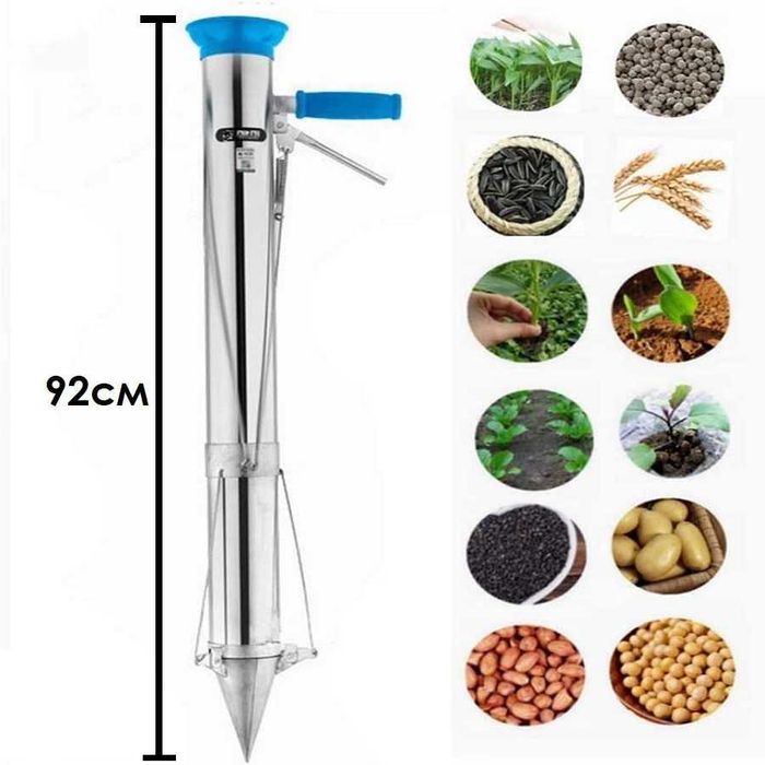 Сеялка за разсад ръчна машина с дръжки за садене картофи домати лук