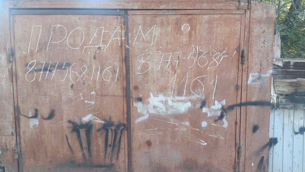 Продам гараж размер 6&3,5 с погребом