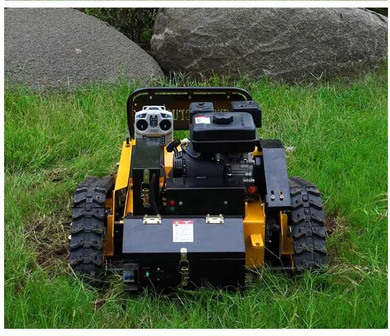 Самоходна дистанционно управляема косачка за трева - робот.