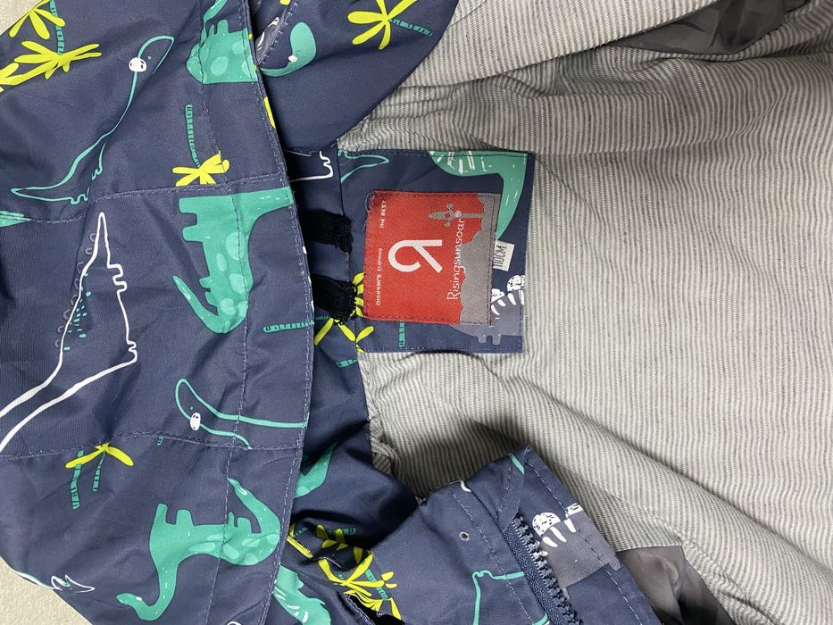 Весений комбинезон