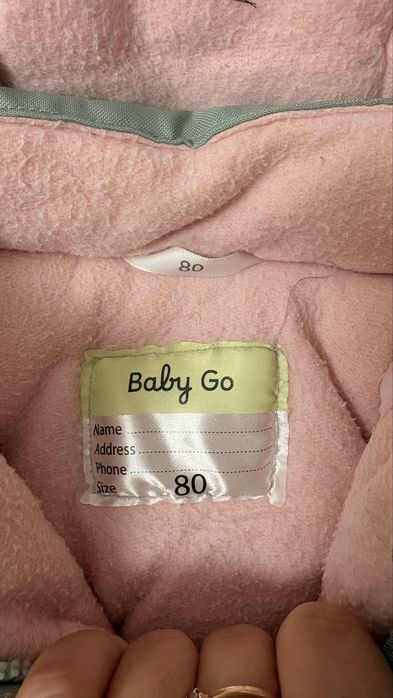 Продам комбез зимний