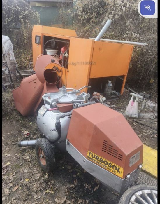 Turbosol  за  замаски