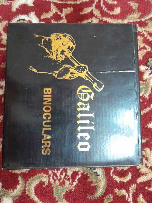 Бинокль Galileo 8×40