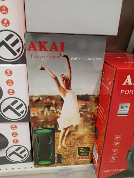 Vând boxe noi sigilate