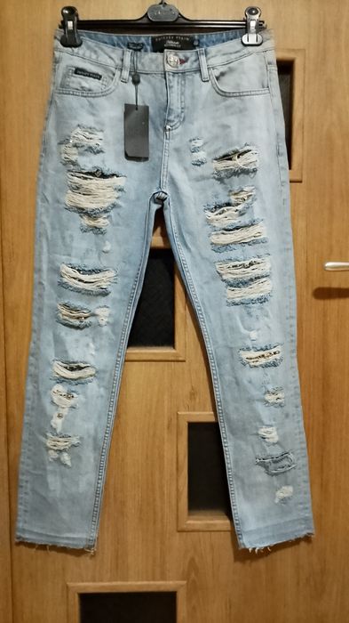 Оригинални дамски дънки Philipp Plein