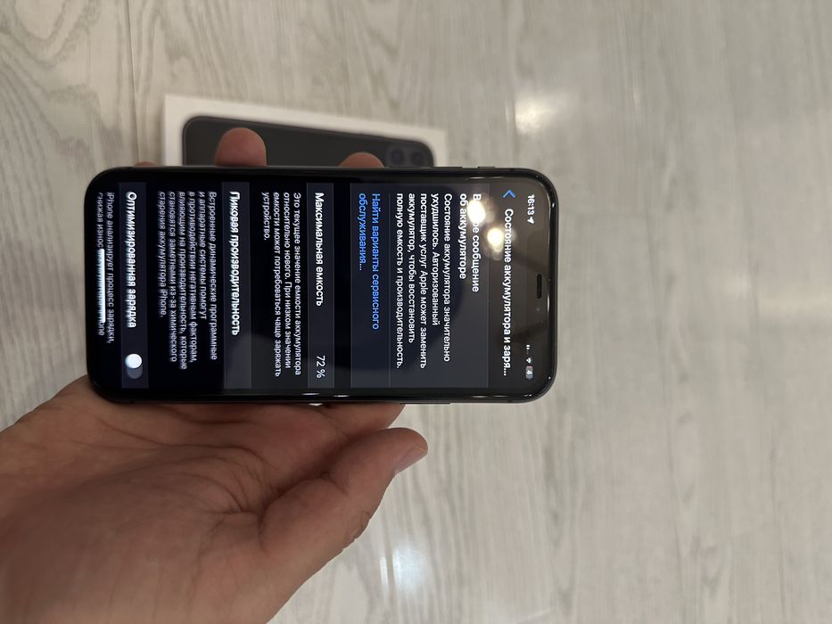Iphone 11 64 black