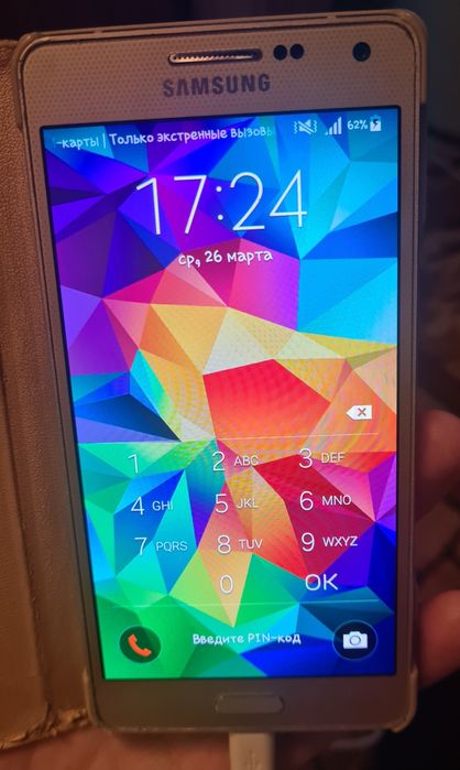 Смартфон Sumsung!