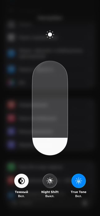 iPhone 12 Pro 5G