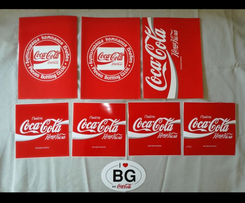 Колекционерски рекламни материали на „Coca-Cola” от СОЦ предприятие.