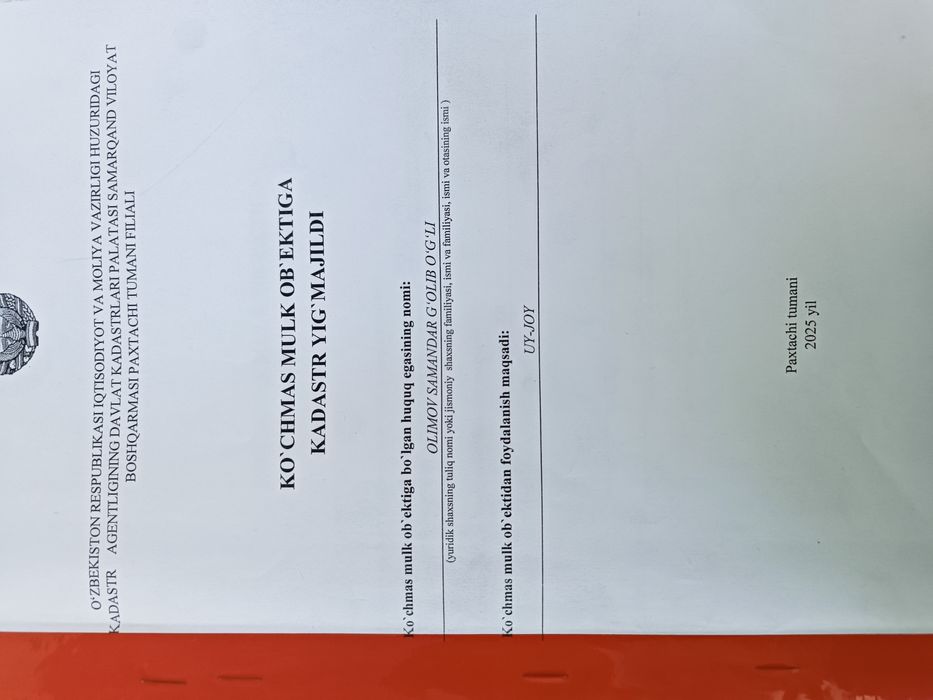 Sentiralni joyda joylashgan uy joy