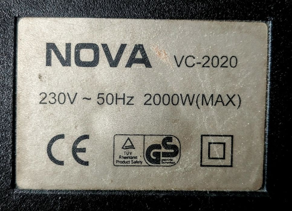 Пылесос проводной