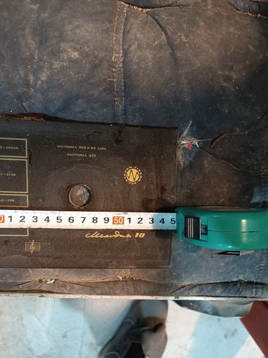 Продавам скала от Мелодия 10 от 64г.