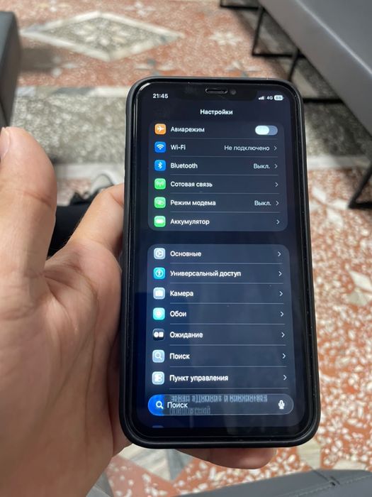 iphone 11 128 гб