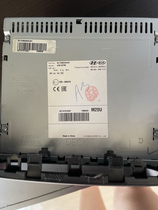 Продается мангитола оригинал Hyundai Creta