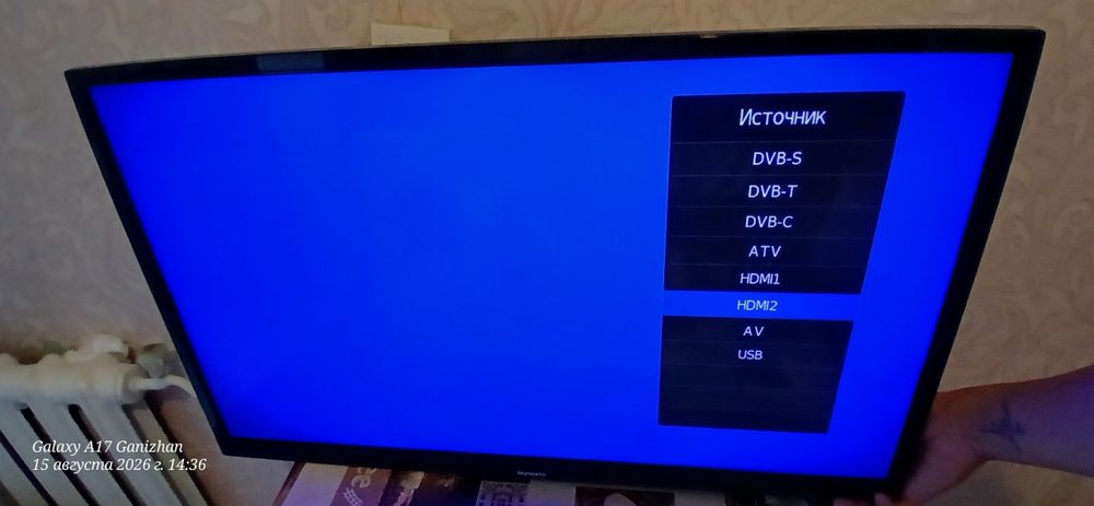 телевизор Skyworth