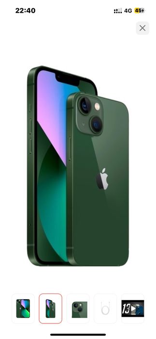 Продам айфон 13 н