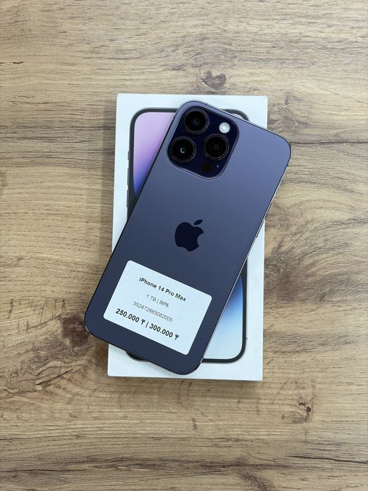 iPhone 14 Pro Max 1 TB 86% | iStatus Store