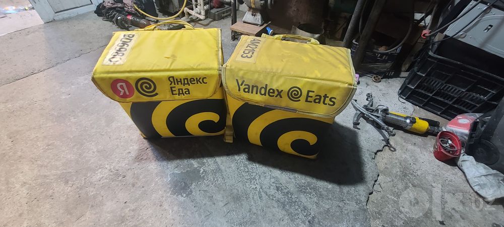 Яндекс сумка yandex