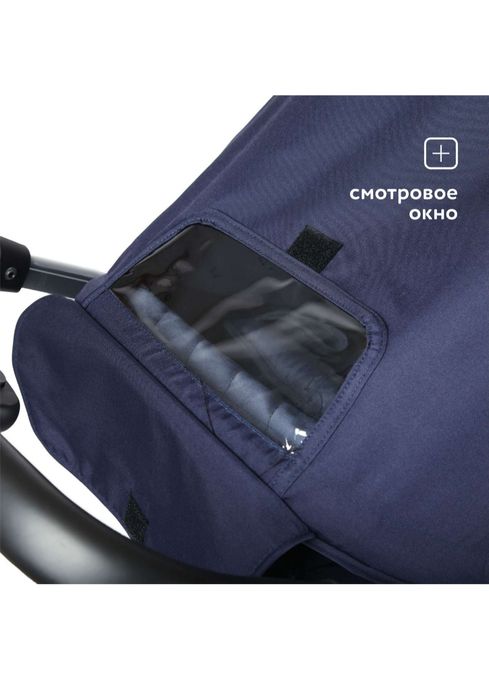 Продам детскую коляску